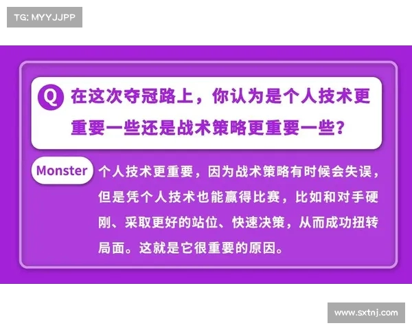 战术调整与应对策略:如何在不同战局中灵活变动以取得胜利 战术调整与应对策略:如何在不同战局中灵活变动以取得胜利
