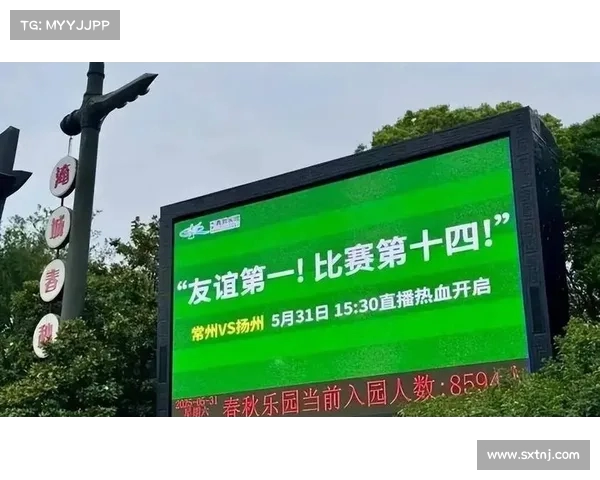 麦麦提江72小时内双线执法 首度挑战苏超与足协杯半决赛大考 麦麦提江72小时内双线执法 首度挑战苏超与足协杯半决赛大考