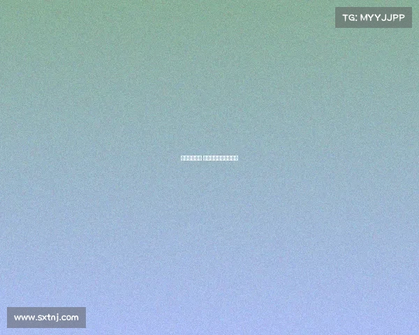 阿里或将退役 不在科莫新赛季计划内 阿里或将退役 不在科莫新赛季计划内