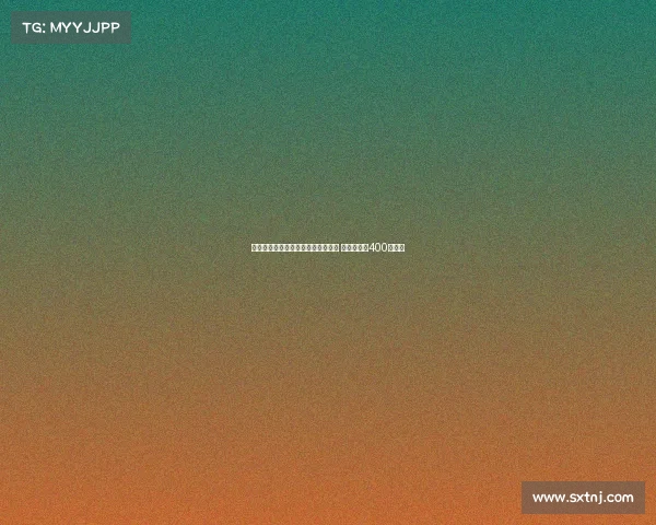 马竞正式回购阿拉维斯后卫莫里尼奥 转会费用为400万欧元 马竞正式回购阿拉维斯后卫莫里尼奥 转会费用为400万欧元