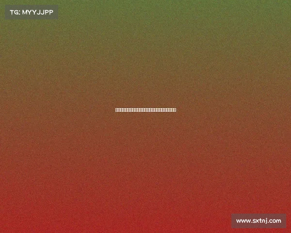 西甲球队在欧冠历史排名及现状分析：竞争力与未来展望