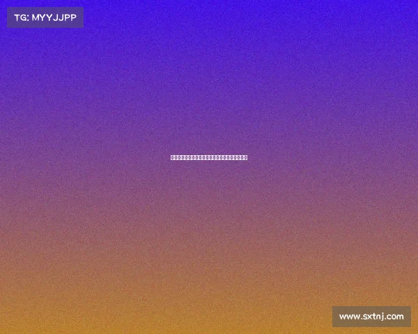 足球球员转会合同期限的影响因素与市场变化分析