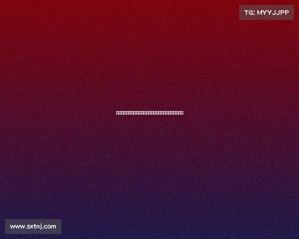 网球赛场激烈角逐精彩纷呈，赛事背后的拼搏与梦想全面解析