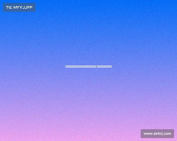 麦克托米奈：德布劳内加盟能显著提升曼联实力 希望球队取得优异成绩