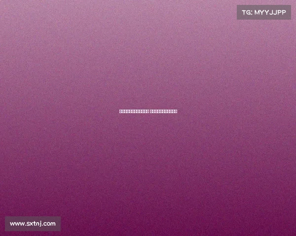 新赛季德甲揭幕战全面开启 热点对决与新星崭露头角