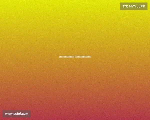 足球球员海外转会大潮兴起 各大俱乐部争抢顶级球员席位