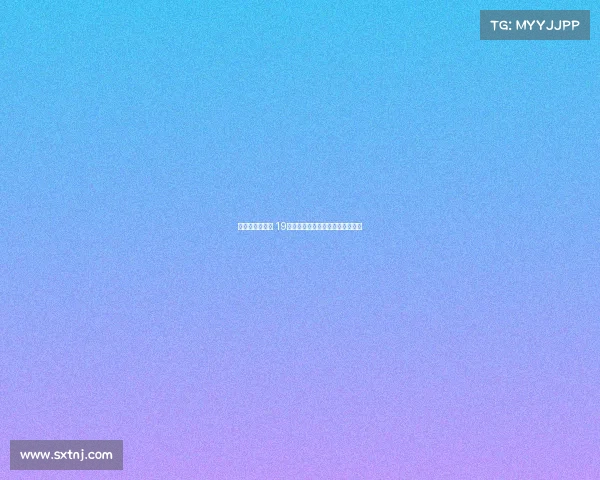 随着孙兴慜离队 19年欧冠决赛首发阵容全员离开热刺 随着孙兴慜离队 19年欧冠决赛首发阵容全员离开热刺